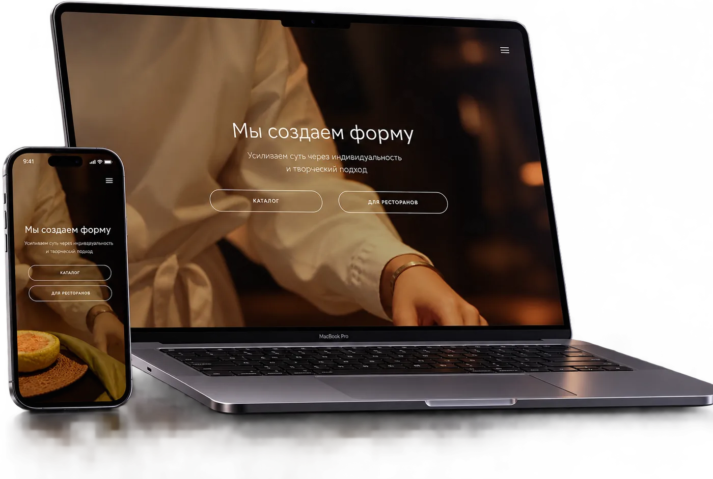 MacBook и iPhone с проектом StaySee